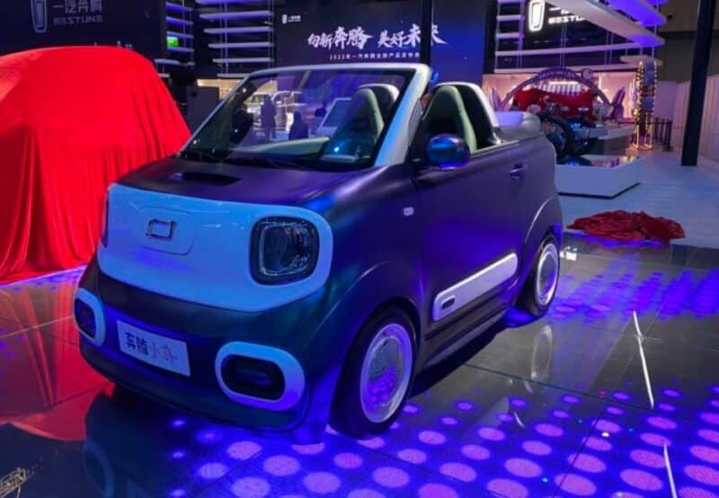 FAW Bestune Xiaoma — новый мини-электромобиль с откидным верхом для Китая