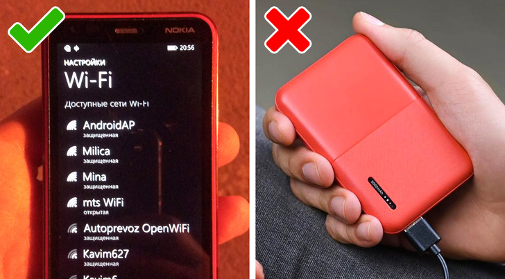 Я проехал 70 стран и понял, что точно не нужно брать с собой в путешествие Я проехал 70 стран и понял, что точно не нужно брать с собой в путешествие поездка,путешествие,самостоятельные путешествия,туризм