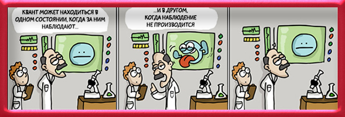 В детстве Павлова укусила собака. Собака укусила и забыла. А Павлов вырос и не забыл! В детстве Павлова укусила собака. Собака укусила и забыла. А Павлов вырос и не забыл! анекдоты,веселые картинки,приколы,юмор