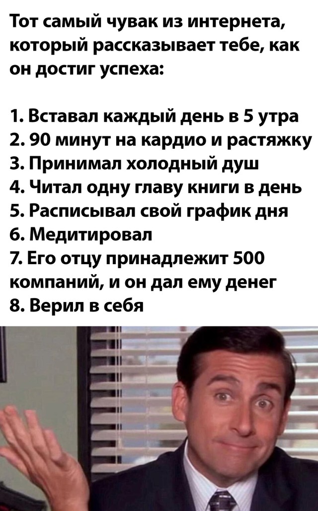 Подборка картинок. Вечерний выпуск Подборка картинок. Вечерний выпуск приколы,смешные картинки,юмор