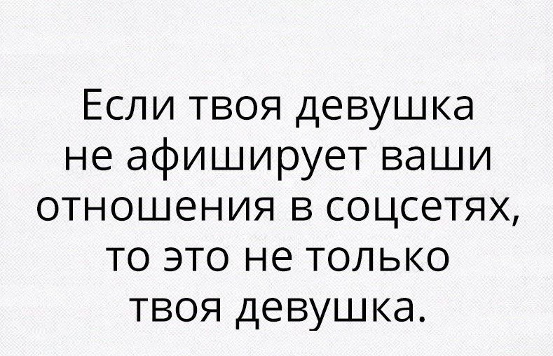 Какая-то сволочь 50 тысяч лет назад взяла в руки палку. Так появилась работа открытки, приколы, юмор