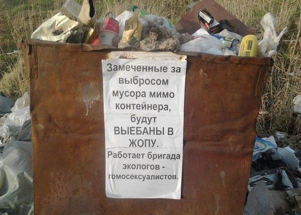 Смешные картинки с надписями прикол, юмор