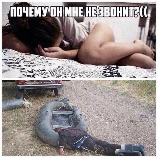 Позитивный пост+139