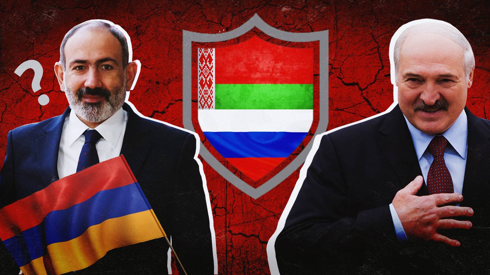 Лукашенко взбаламутил армянских политиков приглашением в Союзное государство