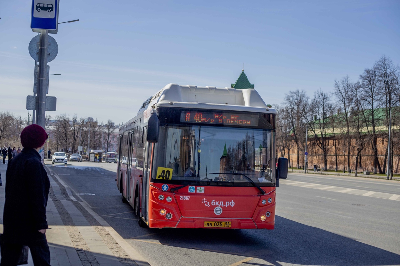 В нижегородском транспорте подорожает проезд, но ещё не скоро