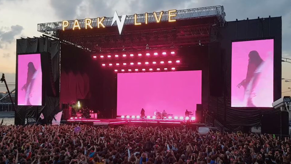 Музыкальный фестиваль Park Live вновь отменили из-за пандемии