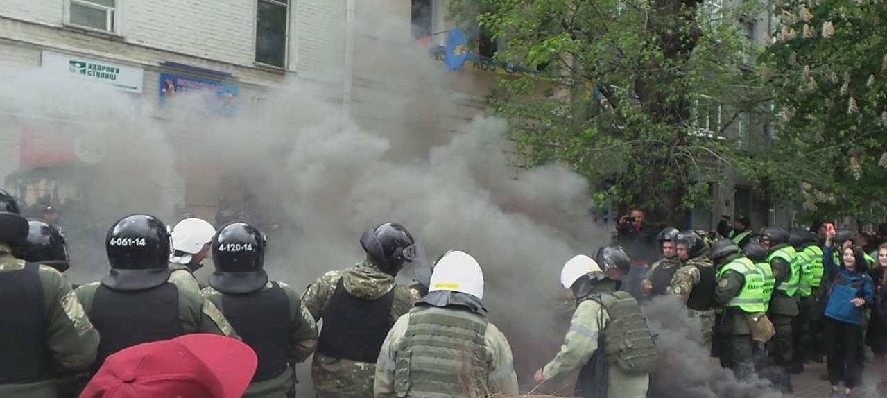 Эксперт назвал хорошим знаком разгром штаба ОУН в Киеве
