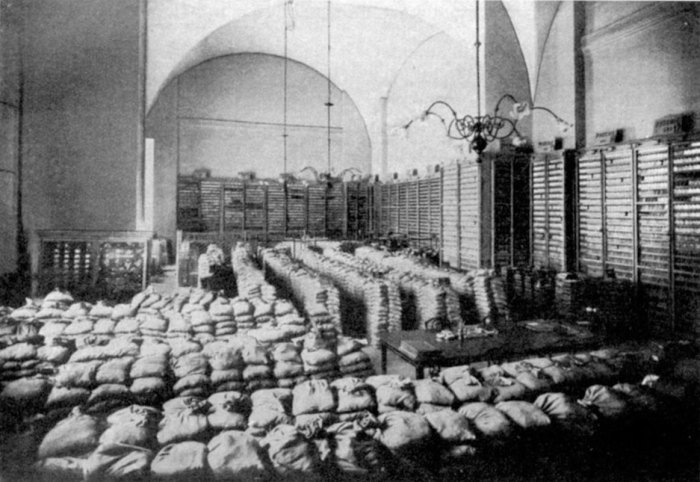 История «царского» золота, которое адмирал Колчак вывез в Японию История «царского» золота, которое адмирал Колчак вывез в Японию
