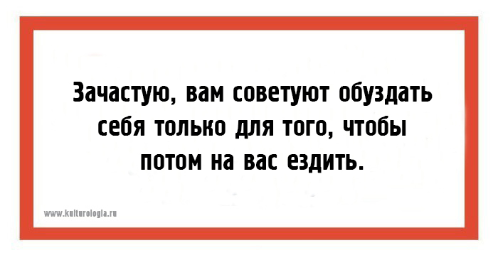 24 открытки с занимательными наблюдениями, которые помогут не совершать ошибок