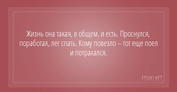 20 открыток с отборным юмором открытки, позитив, юмор