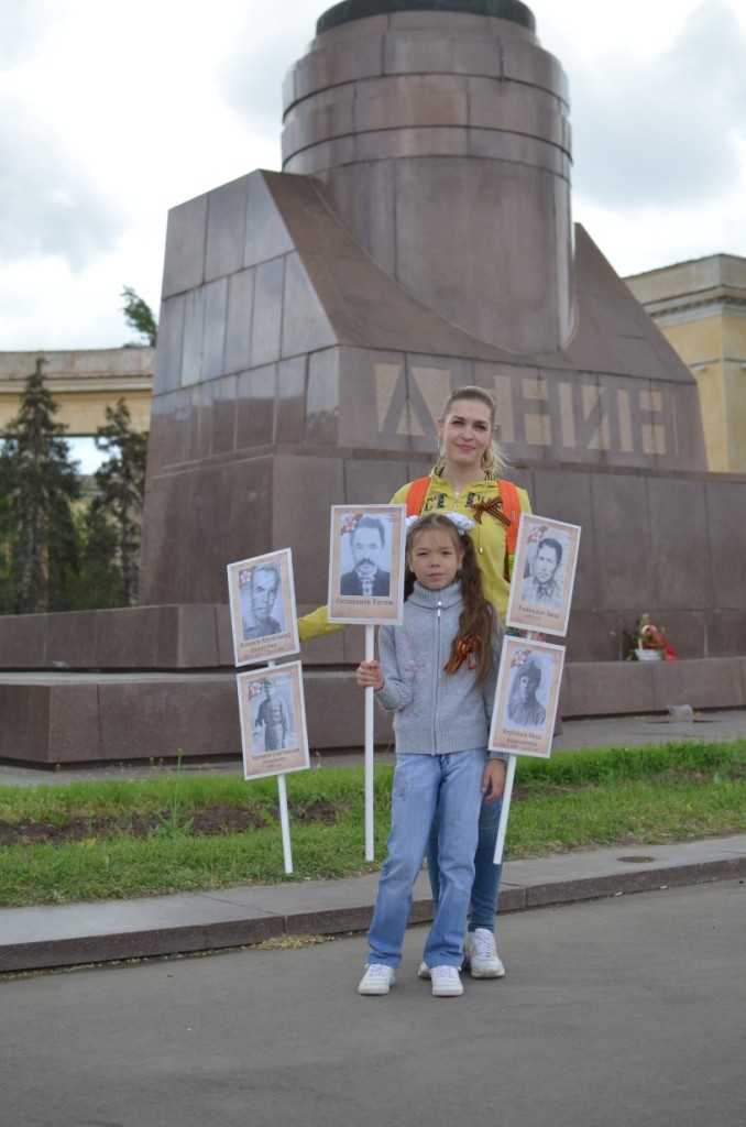 Бессмертный полк в городе-герое Волгограде