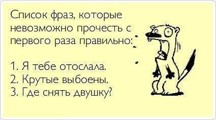 На заводе "Ижмаш", в цехе, где делают автоматы Калашникова, зарплату выдают не то что день в день, а секунда в секунду...