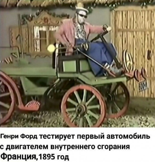 Простой юмор с просторов сети Простой юмор с просторов сети