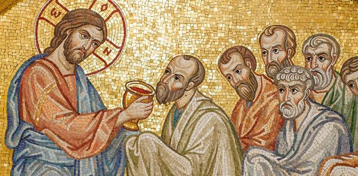 Иисус причащает апостолов