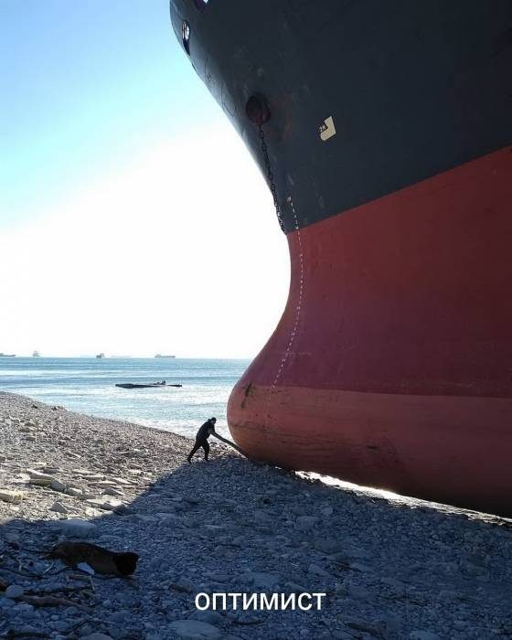 Смешные картинки и анекдоты для отличного настроения! Смешные картинки и анекдоты для отличного настроения!