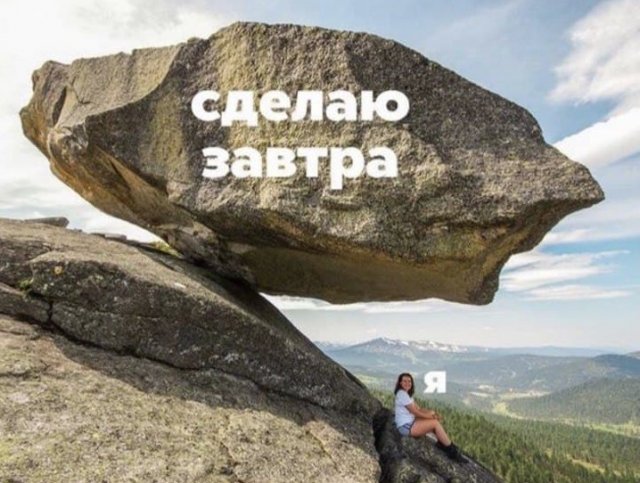 Женская философия в прикольных картинках 