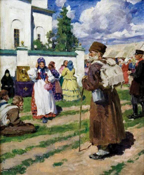 �������� ���������� ������ ����������