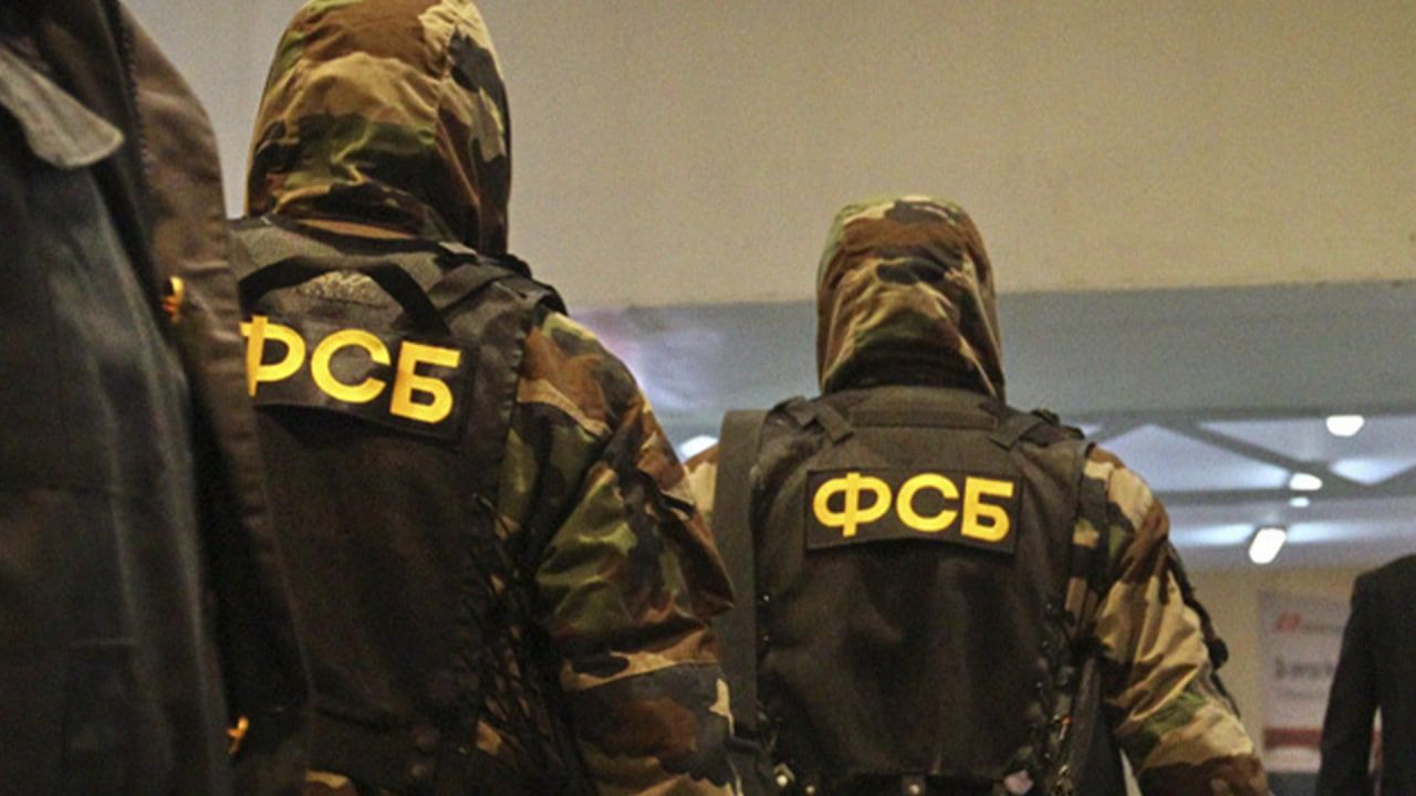 ФСБ сообщила о предотвращении серии терактов в Херсонской области и Крыму 846846,Происшествия