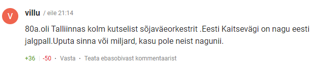 В Сети «проводили» эстонские оркестры анекдотом про Россию и похоронный марш