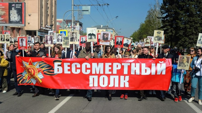 В России отменили шествие 