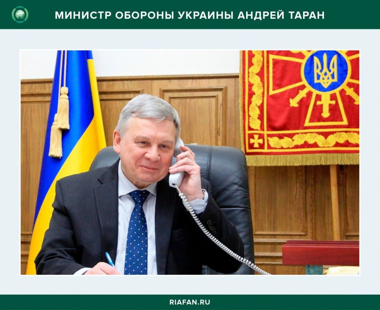 Министр обороны Украины Андрей Боднар