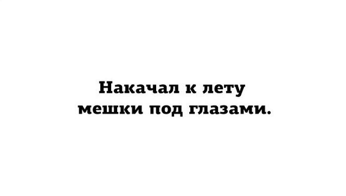 Подборка забавных фотографий и смешных картинок с надписями из сети 