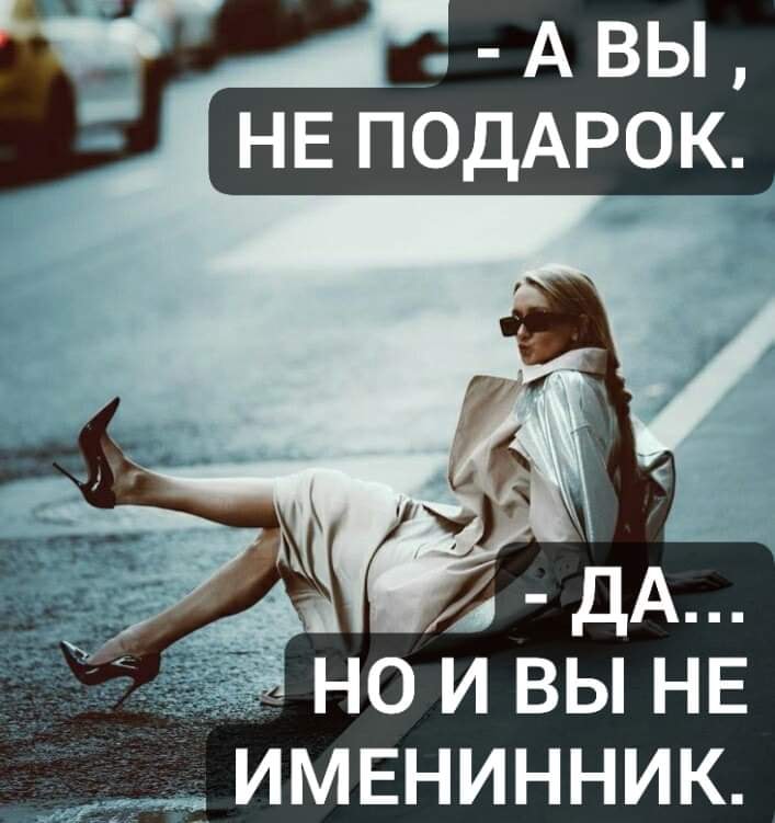 Мой прадед рассказывал, что как только увидел Титаник, то сразу заявил... сказать, Алеша, время, господин, портить, только, курить, Меркель, можно, опять, зовут, проехать, поднимая, предъявляя, документыМуж, заявил, сразу, рабты, рассказывал, Титаник