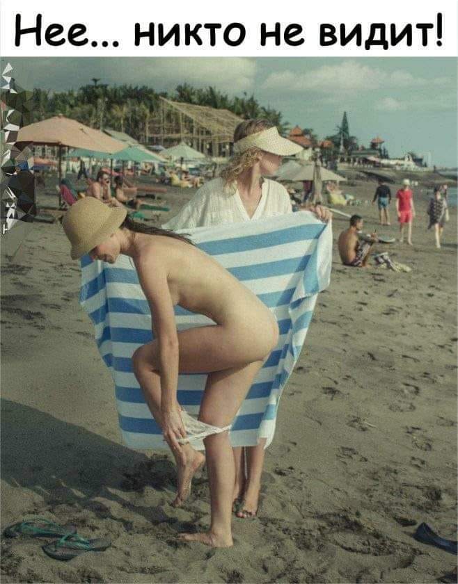 Девушка, можно мне, как вашему депутату, пригласить вас на ужин? Девушка, можно мне, как вашему депутату, пригласить вас на ужин? анекдоты,веселье,демотиваторы,приколы,смех,юмор