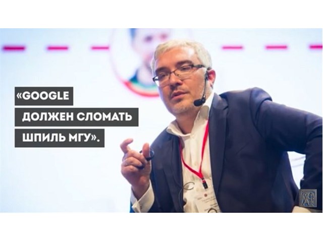Деградация образования — это больше, чем ошибка, это преступление расследование