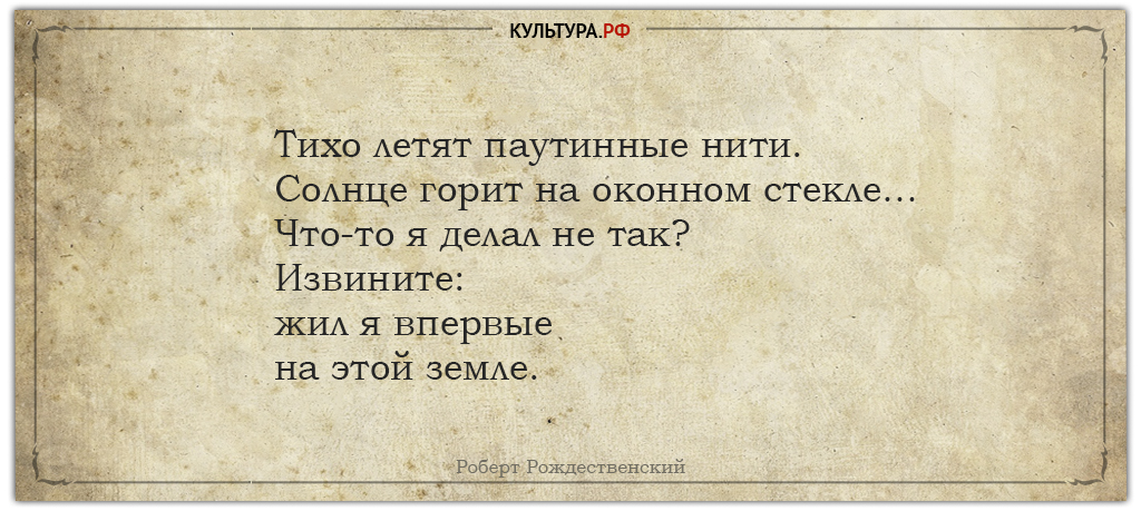 Тихо летят. Фразы Ахматовой о любви. Анна Ахматова цитаты о любви. Цитаты Ахматовой о любви. Цитаты Ахматовой о любви короткие.