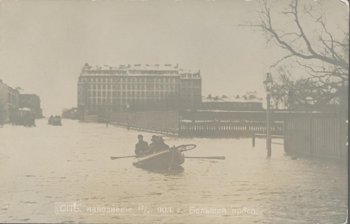 наводнение в санкт петербурге 1924