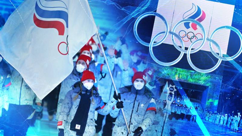 Олимпиада в Пекине, острая шутка Лаврова и новые выплаты пенсионерам: главное за 10 февраля 