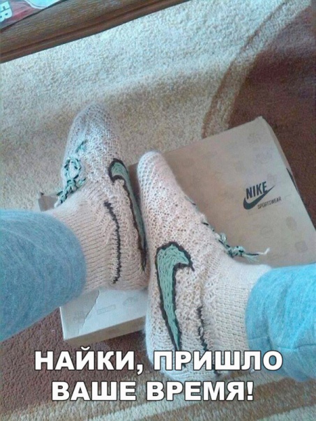 Веселые истории 