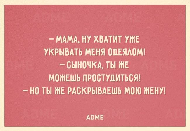 Решил заняться спортом, выбрал бег, добежал до компьютера Решил заняться спортом, выбрал бег, добежал до компьютера анекдоты,веселье,демотиваторы,приколы,смех,юмор