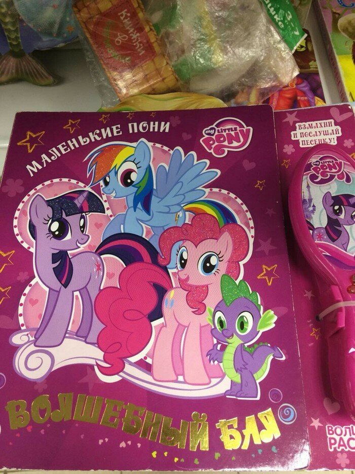 Примеры, когда креатив был лишним Примеры, когда креатив был лишним