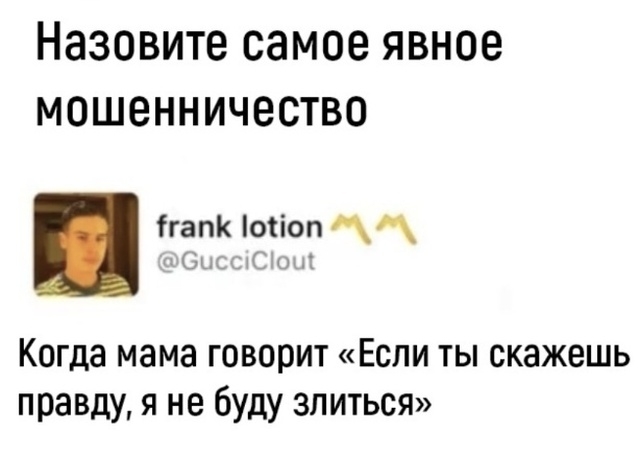Простой юмор с просторов сети Простой юмор с просторов сети