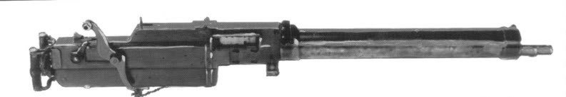 Тело пулемета MG 18 TuF. Фото: guns.wikia.com