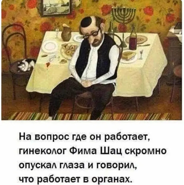 — Зачем тебе топор? — Час до нового года, а ёлку не купили. Сейчас пойду в парк, срублю денег, купим ёлку могли, чтобы, Когда, живой, когда, домой, однажды, Конечно, Дарси, который, дорогая, мучаешь, говорит, голосом, ребенка, позвонила, красивая, свекровь, больше, голос