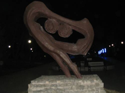 Вечная любовь