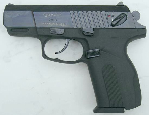 Пистолет МР-448 Скиф / Russian МР-448 Skyph 9mm pistol