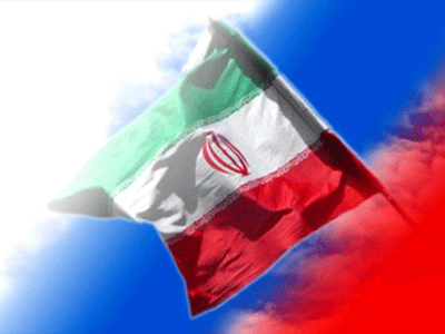 Россия может заключить с Ираном соглашение в атомной сфере