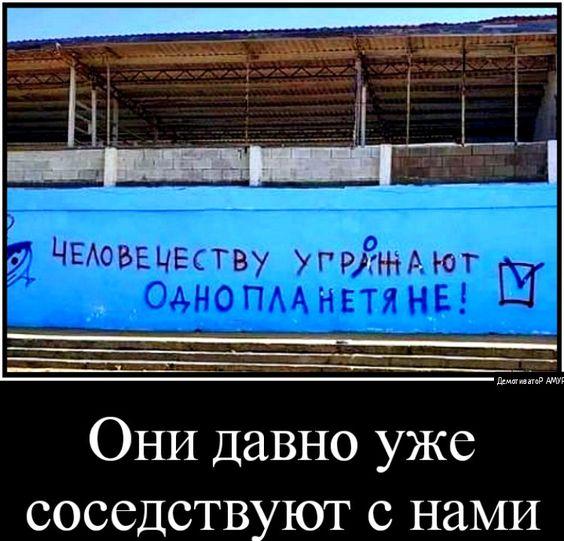 Отменные шуточки Отменные шуточки