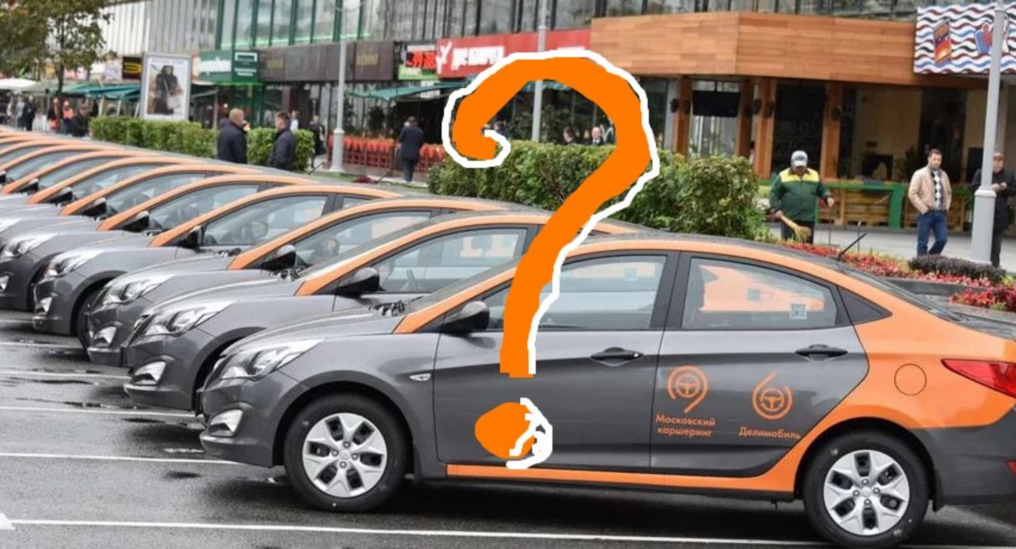 Автоэксперты подсчитали, что выгоднее: своё авто, такси или каршеринг