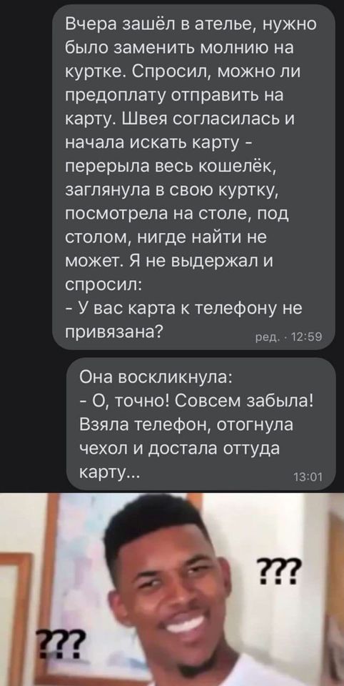 На кухне теща стряпает пельмени. К ней подходит маленький котенок... Весёлые,прикольные и забавные фотки и картинки,А так же анекдоты и приятное общение