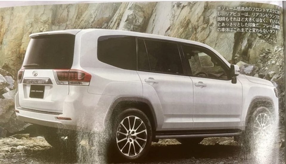 Каким будет Toyota Land Cruiser 300? Ответ на фото авто,авто и мото,автомобиль,автоновости