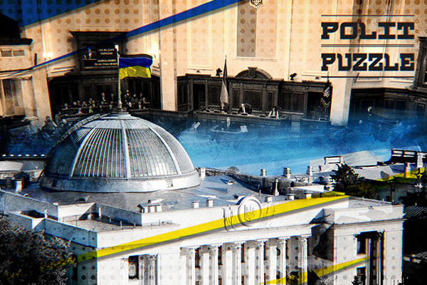 Украинский депутат испугался распада страны по «лайт-сценарию Югославии»