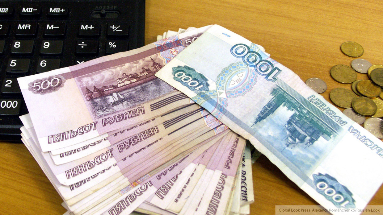 Жительница Свердловской области погасила кредит и выиграла суд у банка