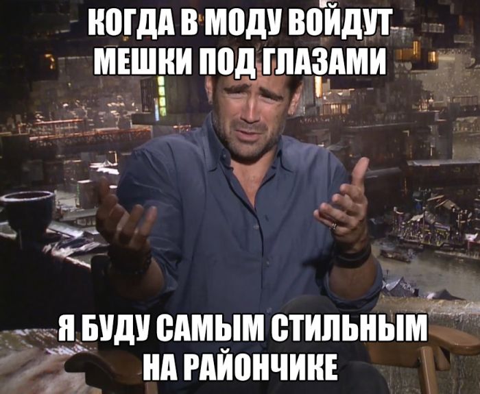 Подборка картинок. Вечерний выпуск (51 фото)