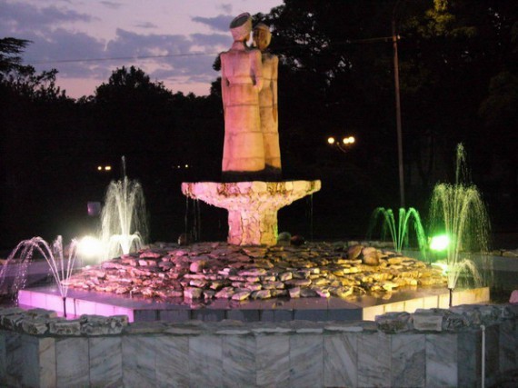 Вечная любовь