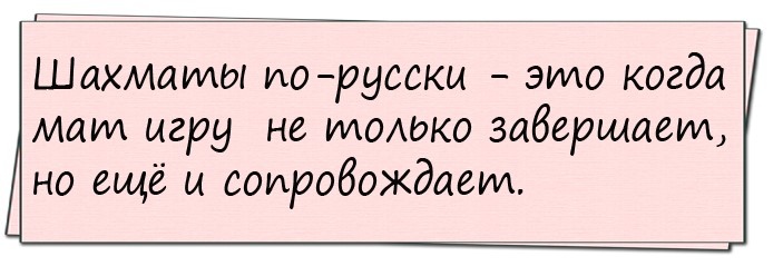 Отец дочери: — Сарочка, ну и сколько же зарабатывает твой новый ухажёр?... весёлые, прикольные и забавные фотки и картинки, а так же анекдоты и приятное общение